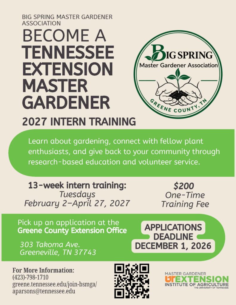Become a Tennessee Extension Master Gardener Flyer